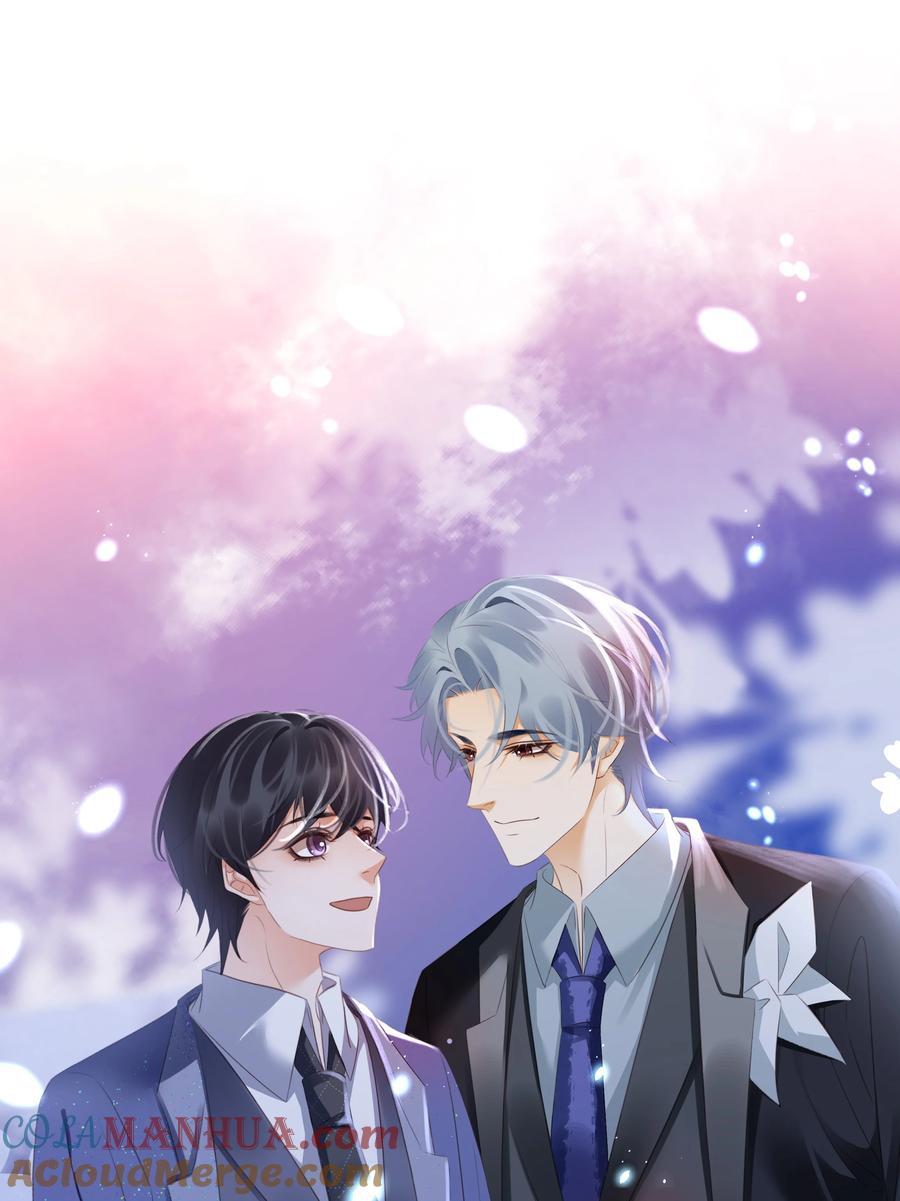 không làm trai bao! chapter 110 27