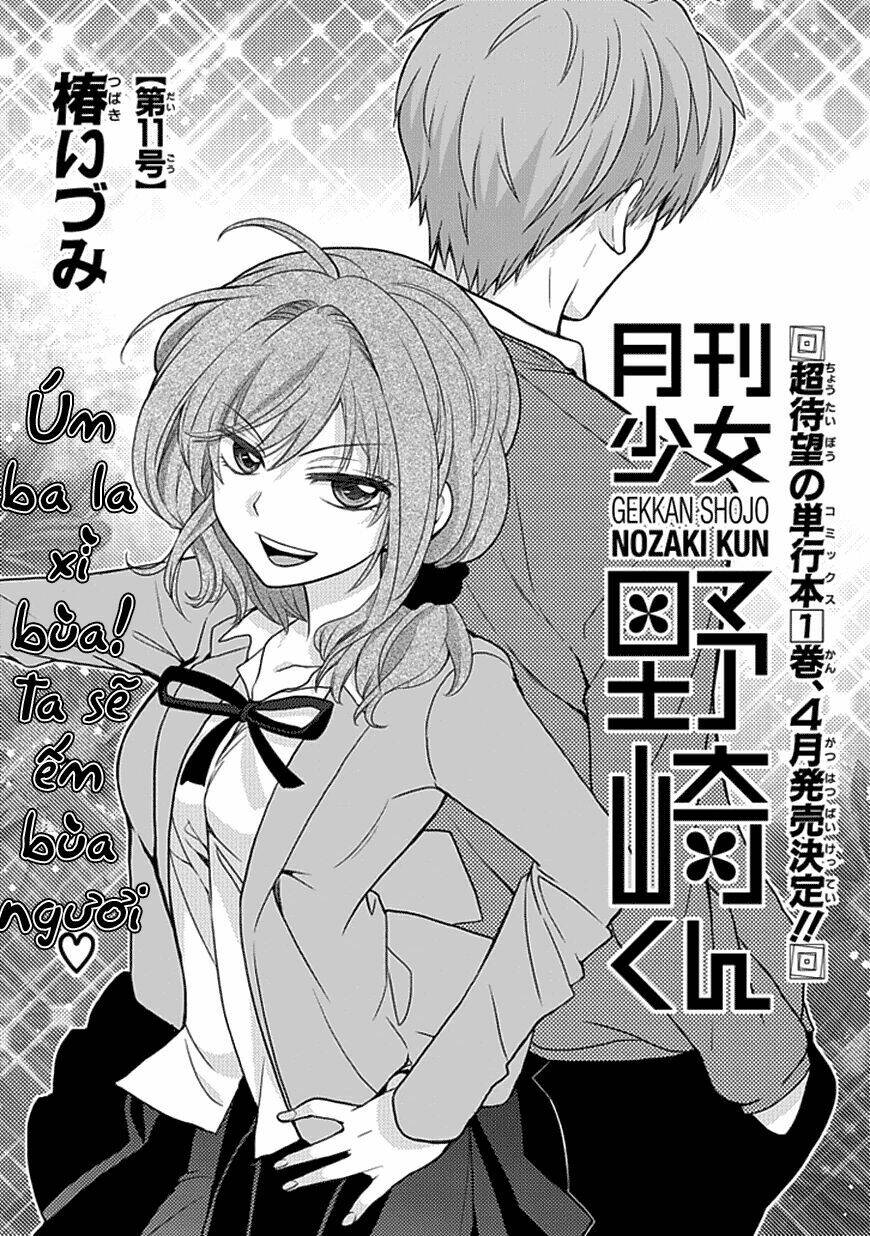 gekkan shoujo nozaki-kun chapter 11 1