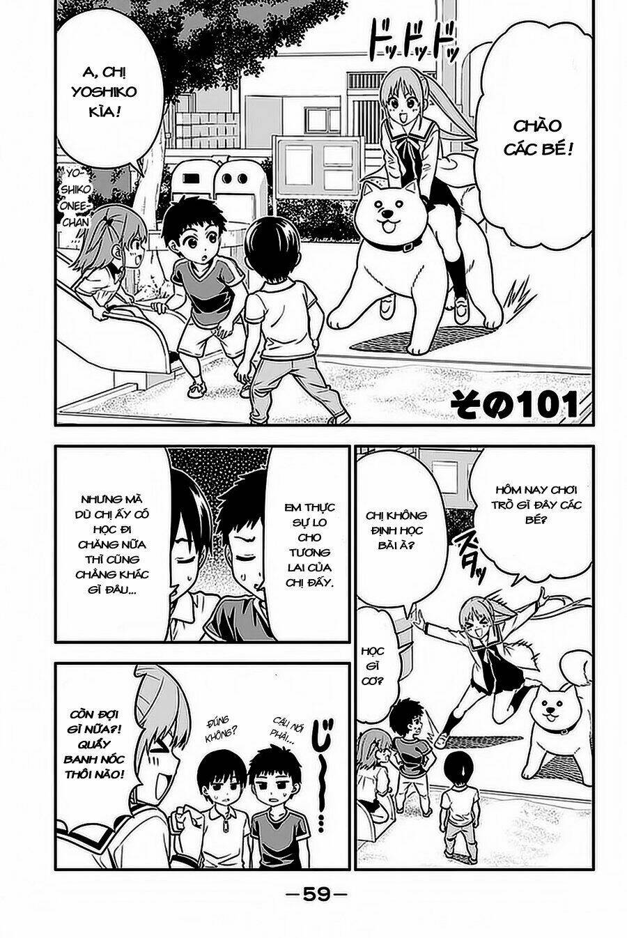 aho girl chapter 101 2
