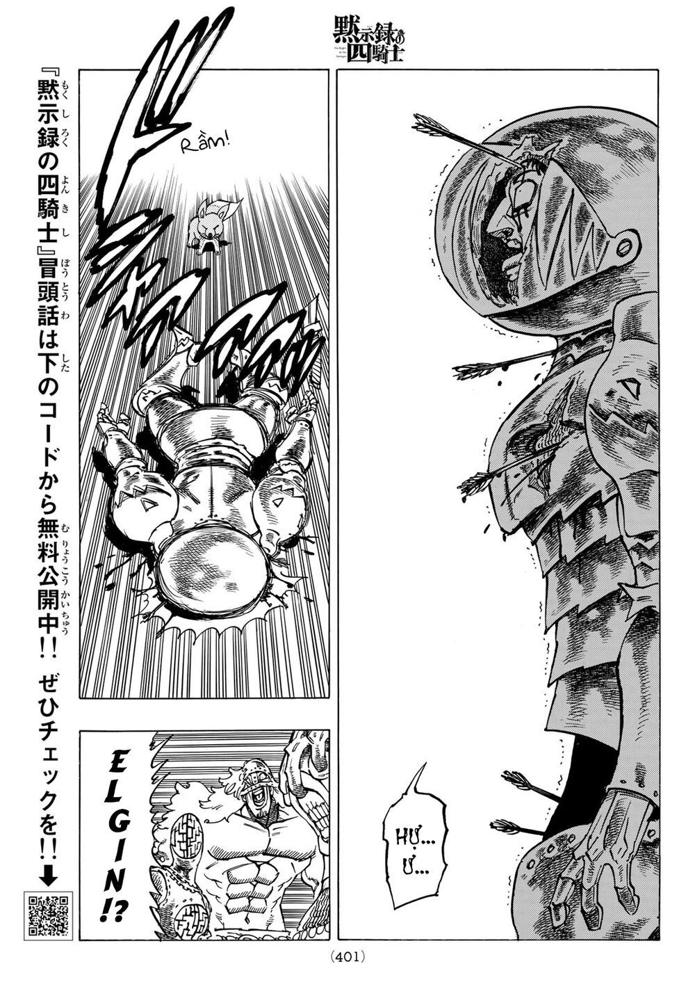 mokushiroku no yonkishi chapter 48 11