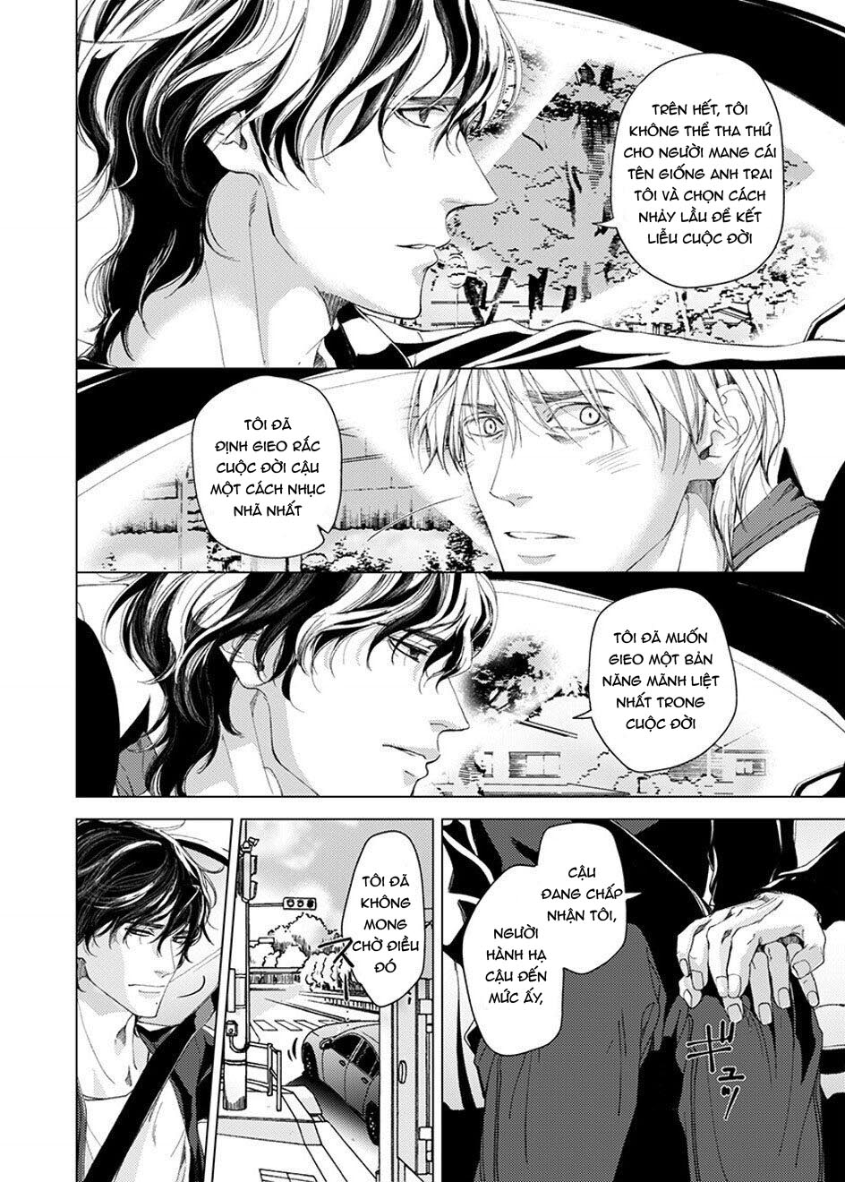 sei no gekiyaku chapter 5 22