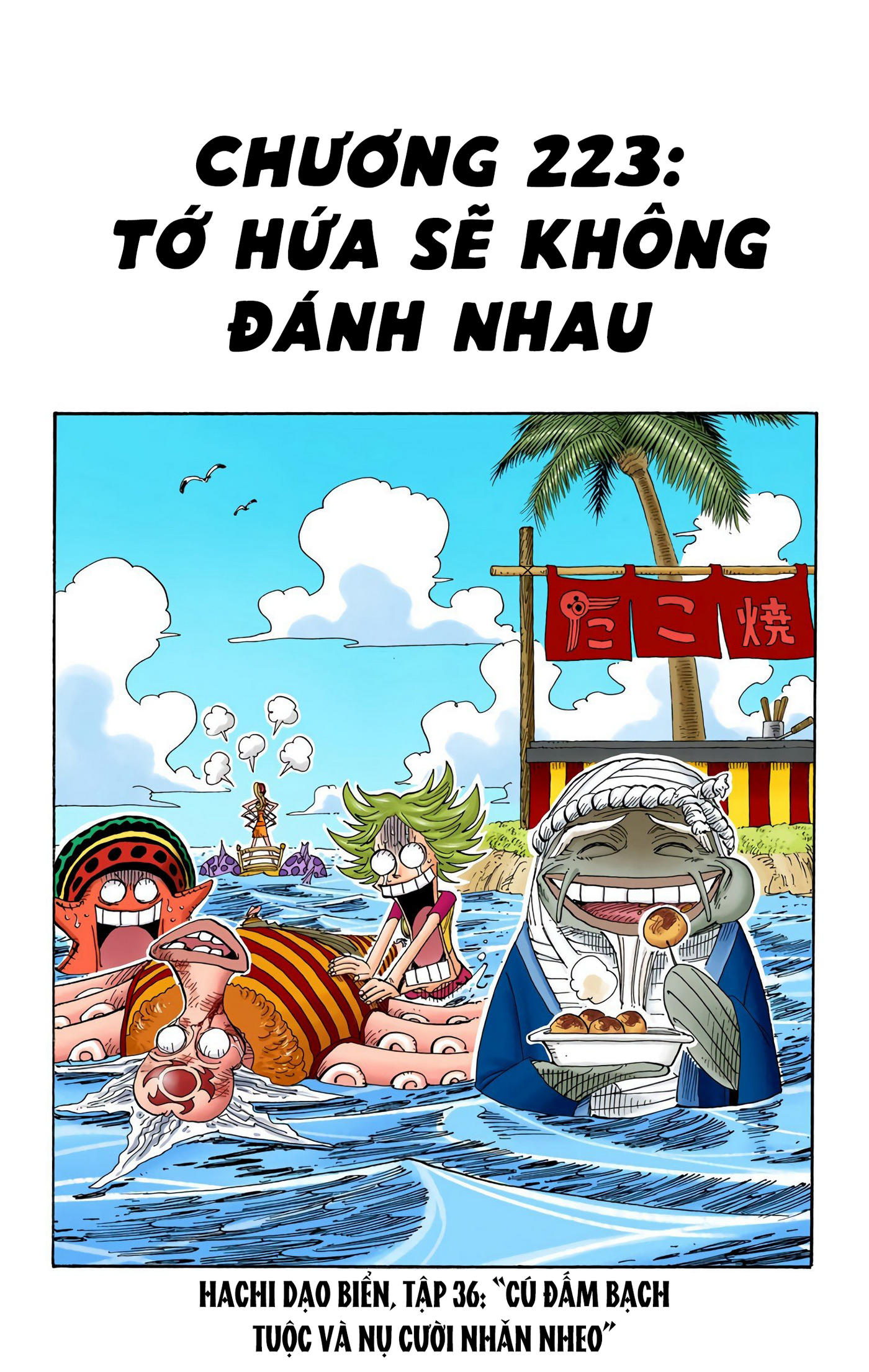 One Piece Color Chapter 223 - Trang 0