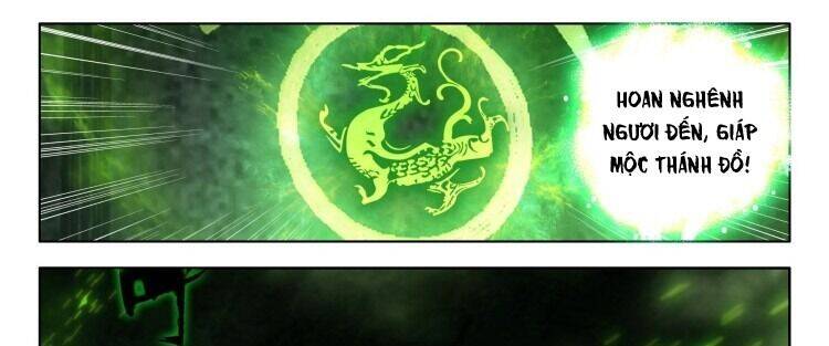 Âm Dương Miện chapter 62.5 46