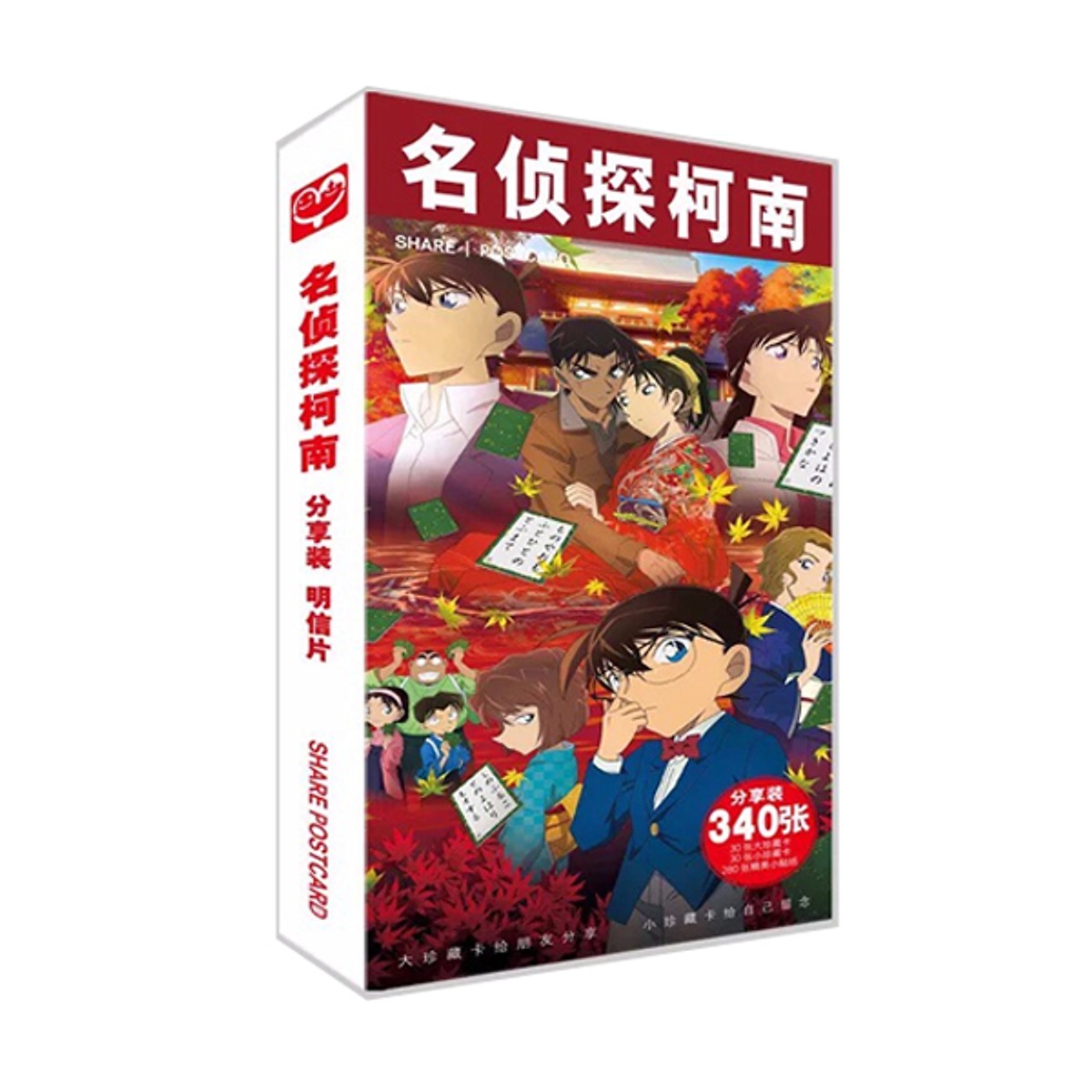 Hộp ảnh postcard Conan - Thám Tử Lừng Danh bưu thiếp anime