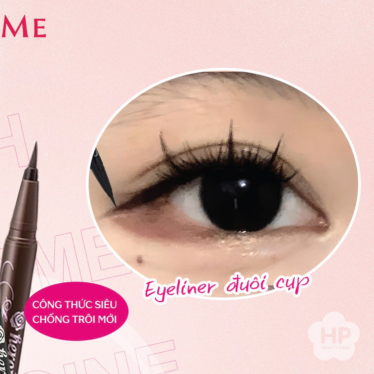 Bút Kẻ Mắt Nước Siêu Chống Trôi Nét Kẻ Siêu Sắc Mãnh Kissme Heroine Make Eyeliner Smooth Keep (Màu Nâu)