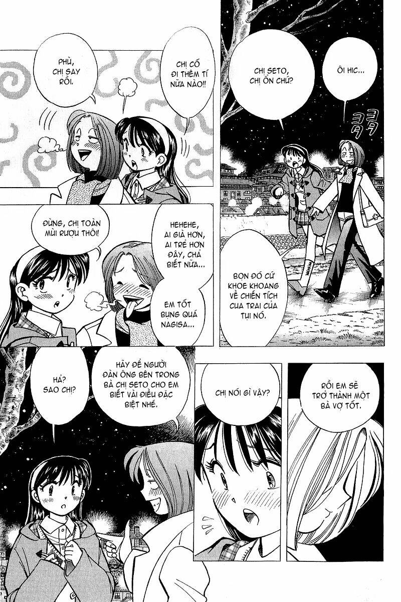 yume de aetara chapter 127 8