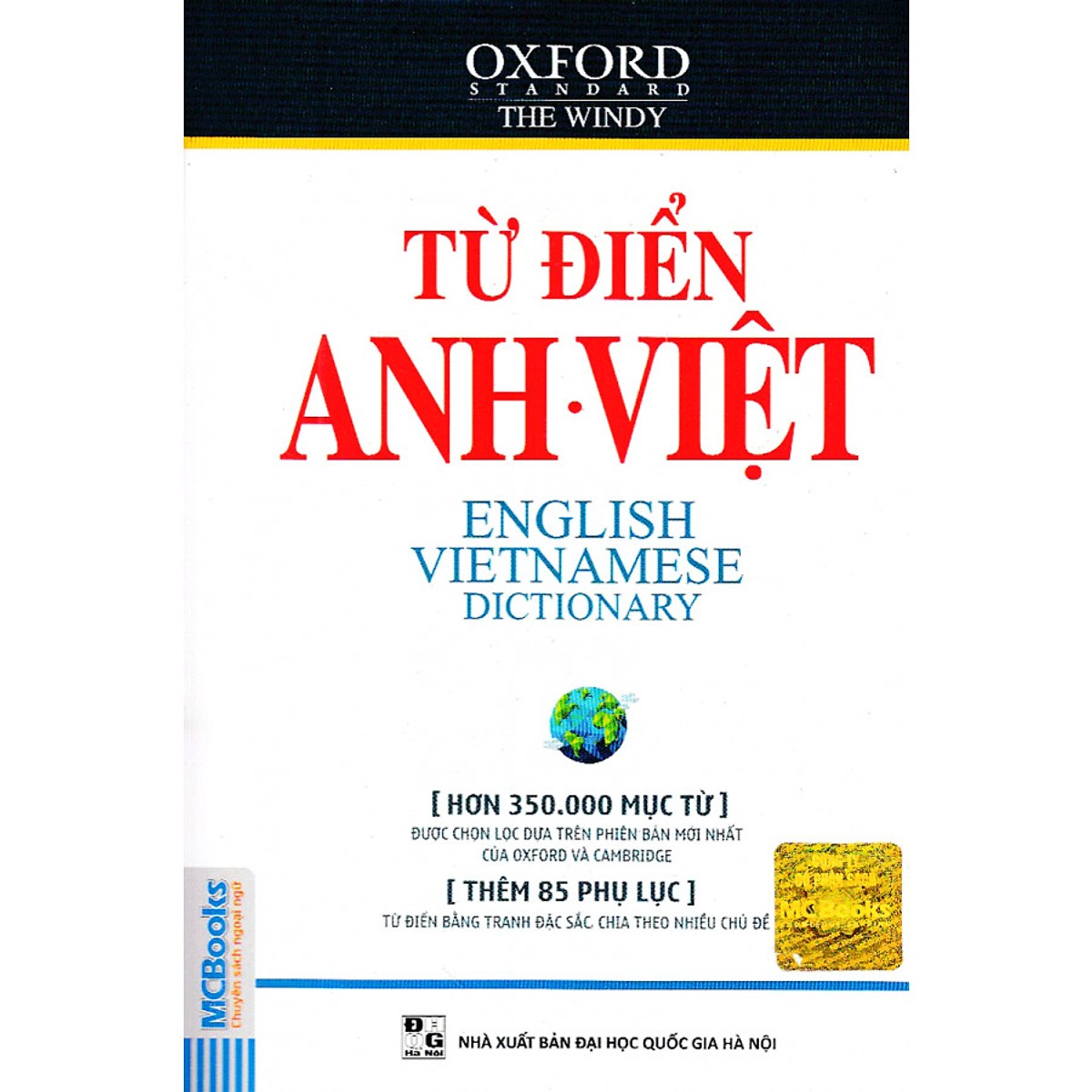 Từ Điển Anh - Việt (Hơn 350.000 Từ) - Tái Bản (Tặng kèm Booksmark)