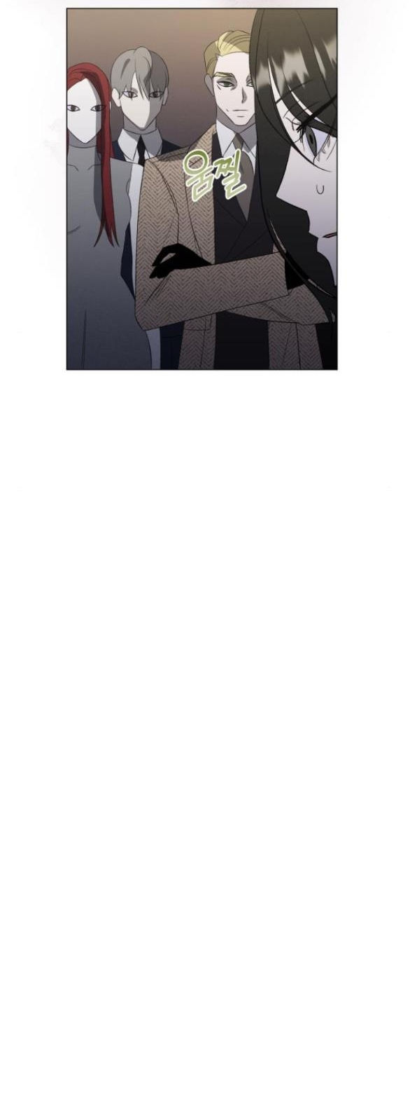 điệu nhảy say mê giữa màn đêm chapter 6.2 32