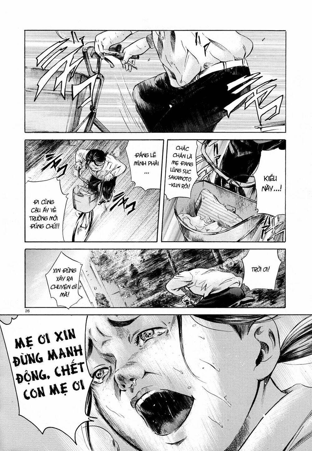 sakamoto desu ga? chapter 6 28