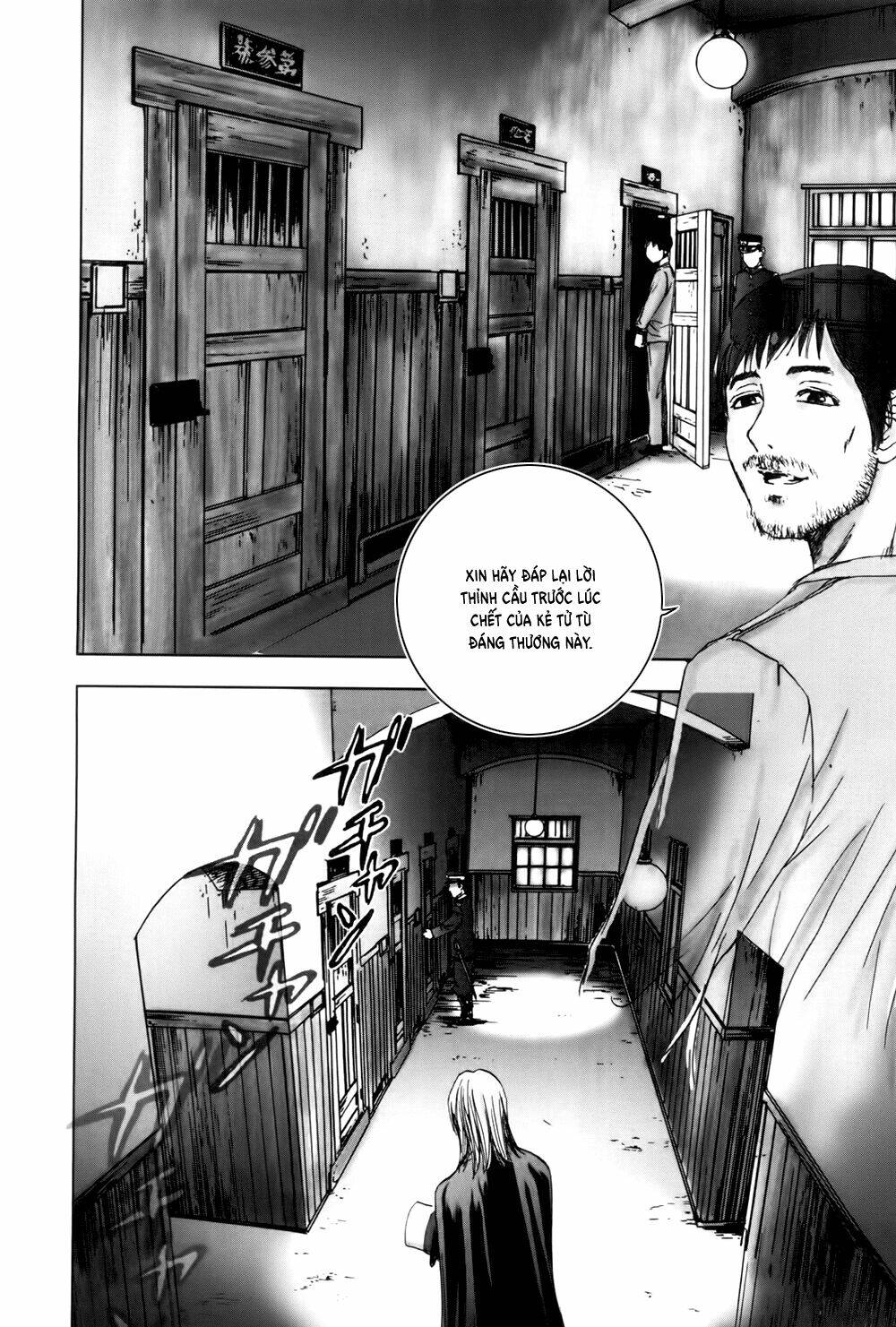 edogawa ranpo ijinkan chapter 36 15