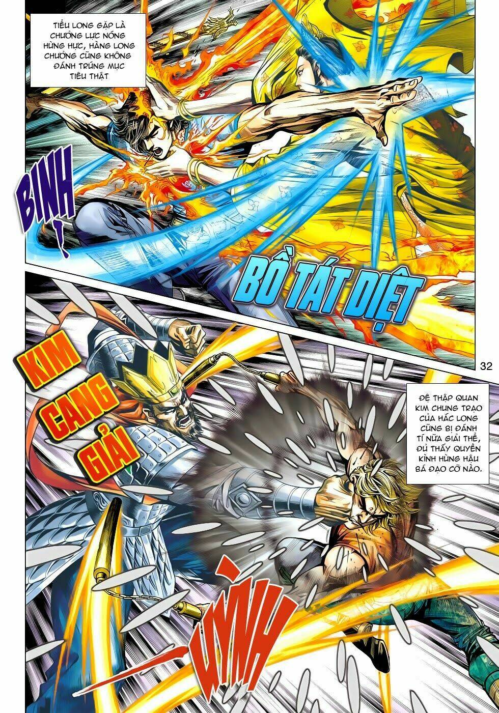 tân tác long hổ môn chapter 475 32