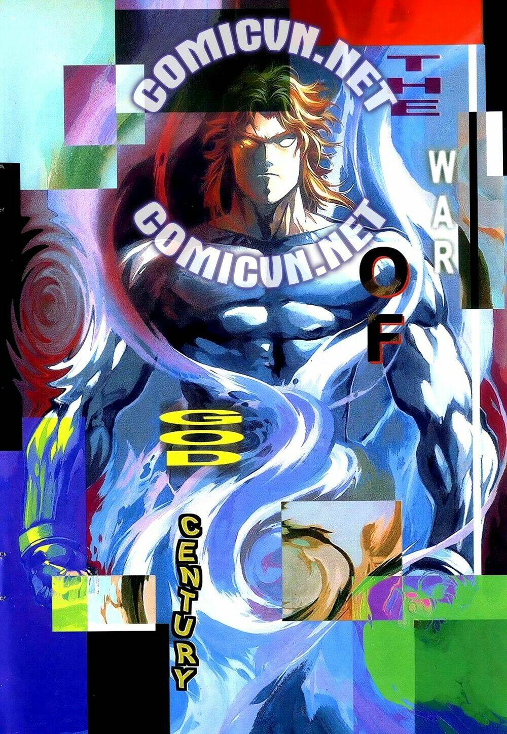 god's century chapter 1 1