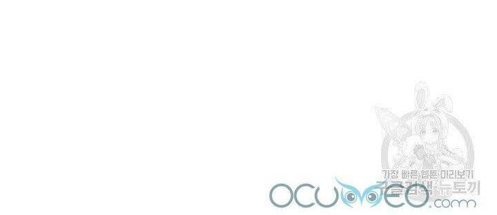 cô dâu của sói đen chapter 11 63