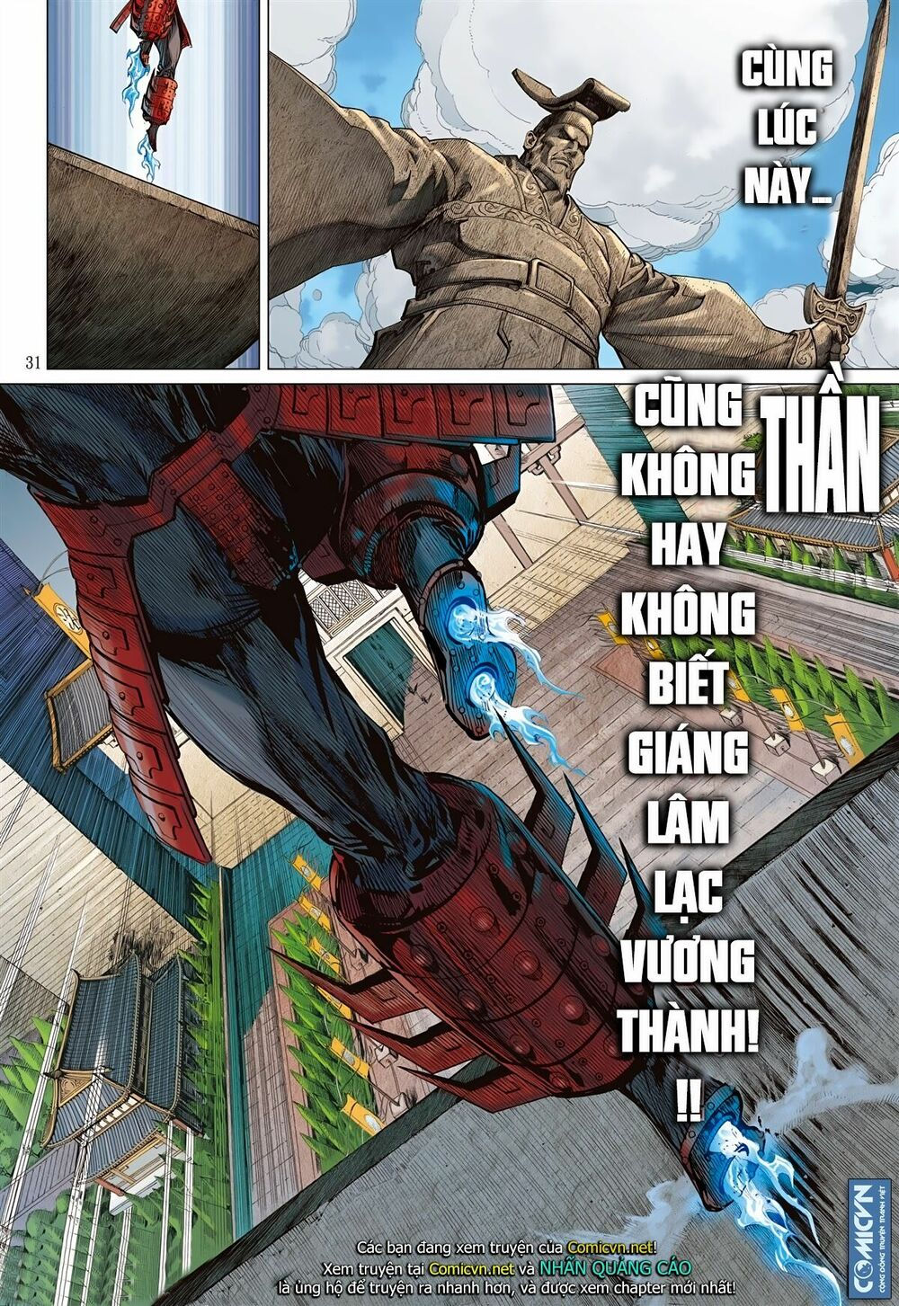 sơn hải kinh truyện chapter 105 30