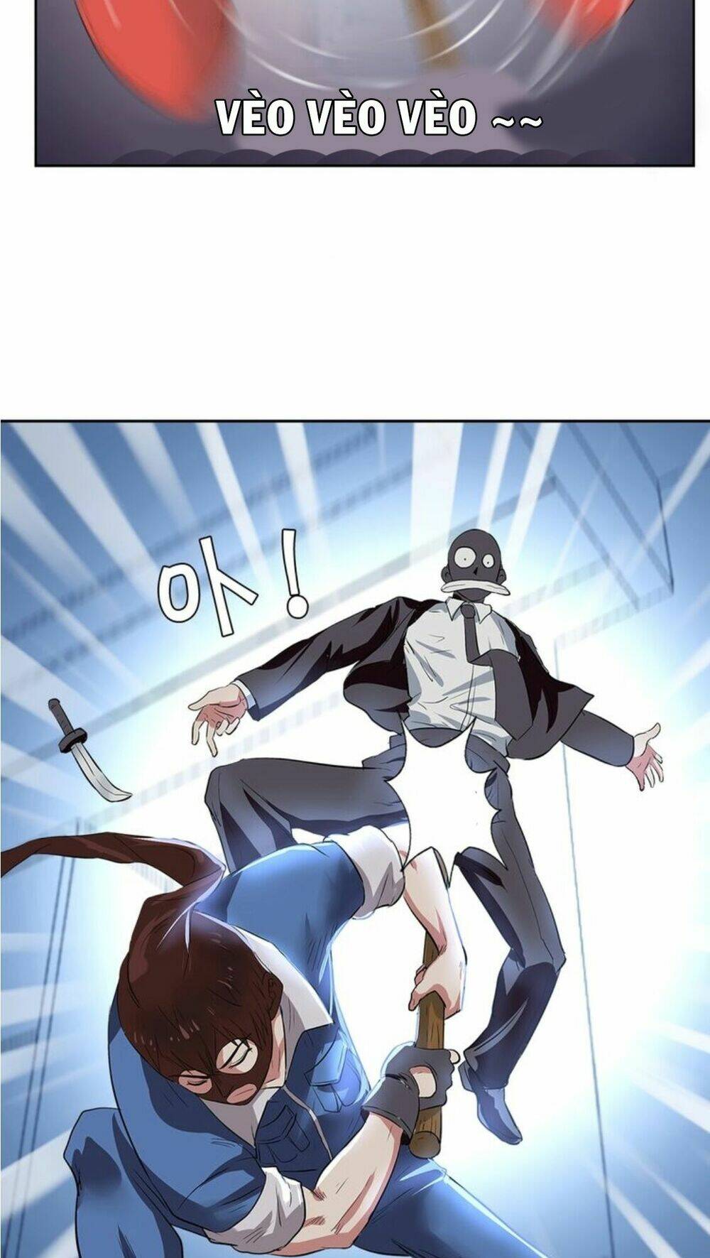 ngưu đại lực tiến thành chapter 5 12