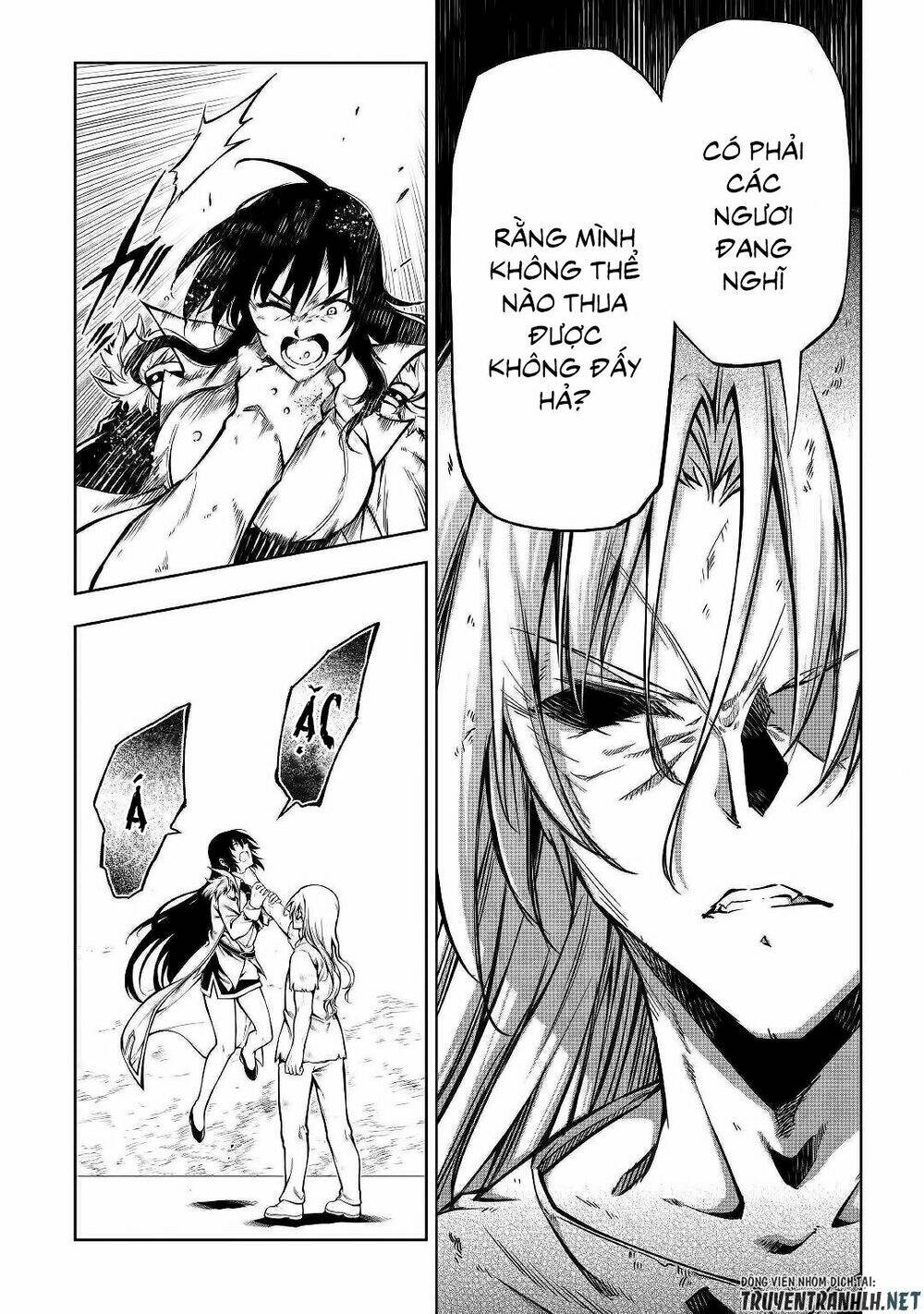 kouritsu kuriya madoushi, dani no jinsei de madou o kiwameru chapter 48 43