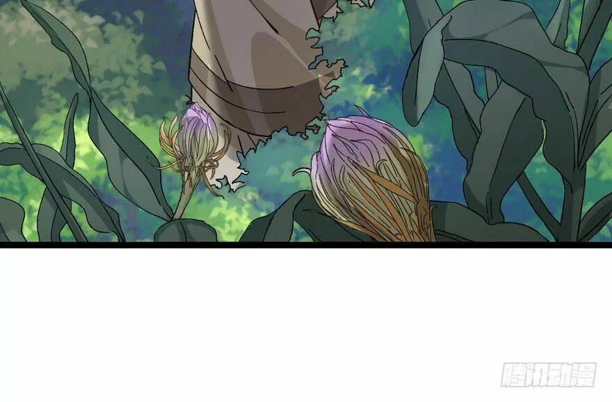 quẻ phi thiên hạ chapter 26 48