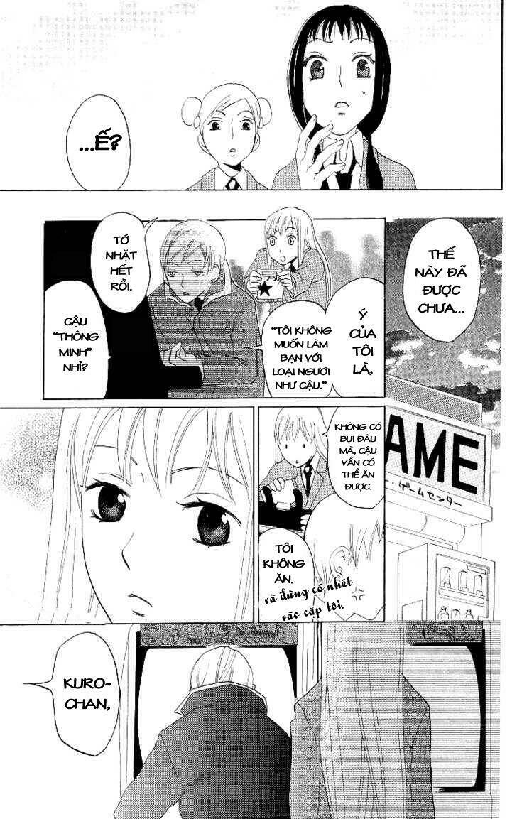 karakuri odette chapter 3 19