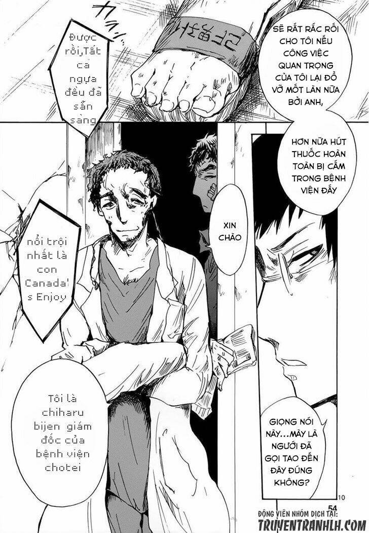 pupa chapter 16 13