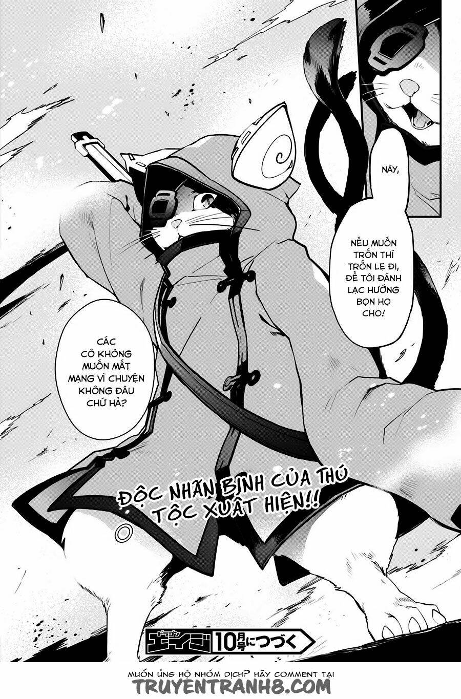 blazblue - variable heart chapter 3.2 16