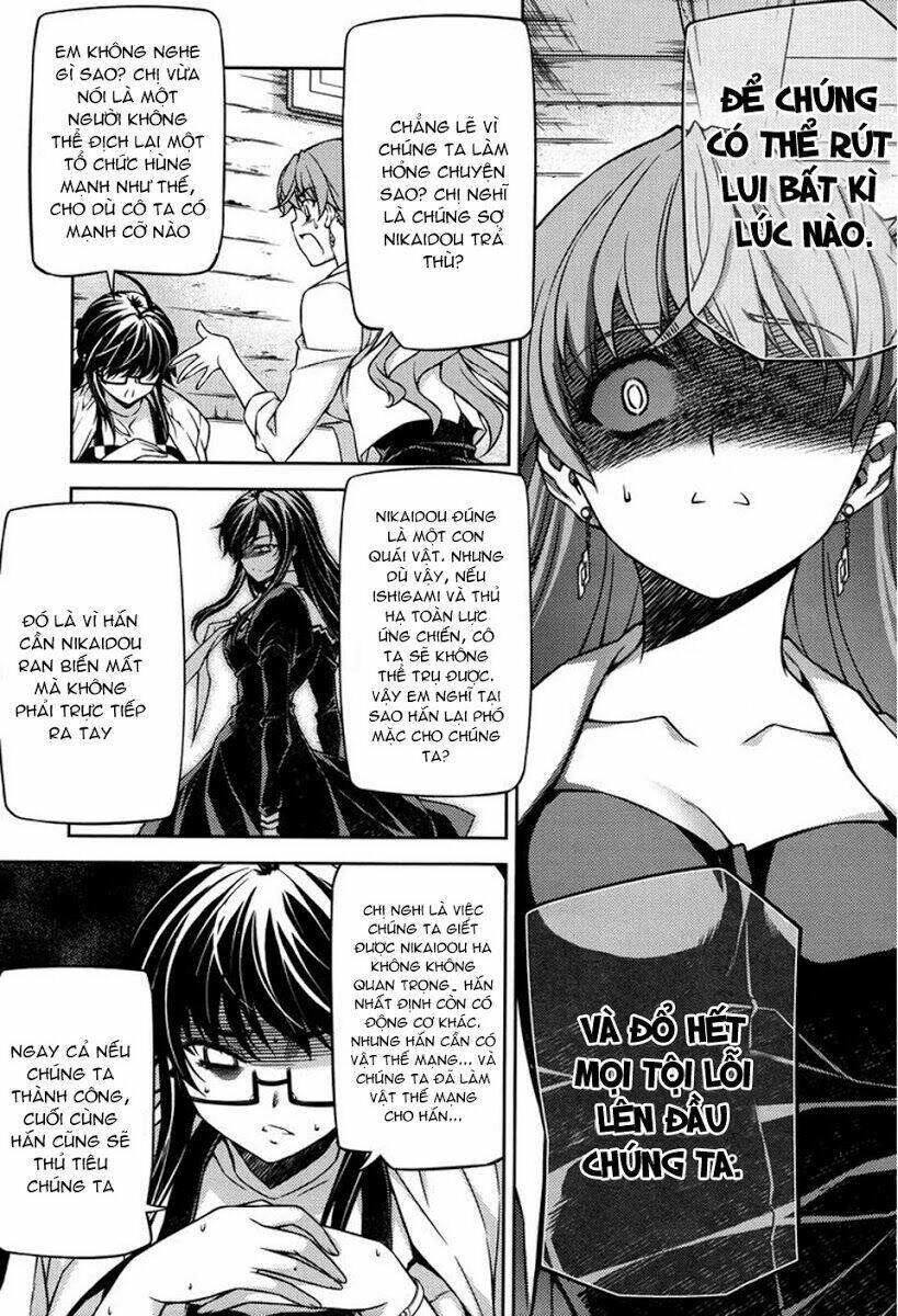 re:birth the lunatic taker chapter 23 14