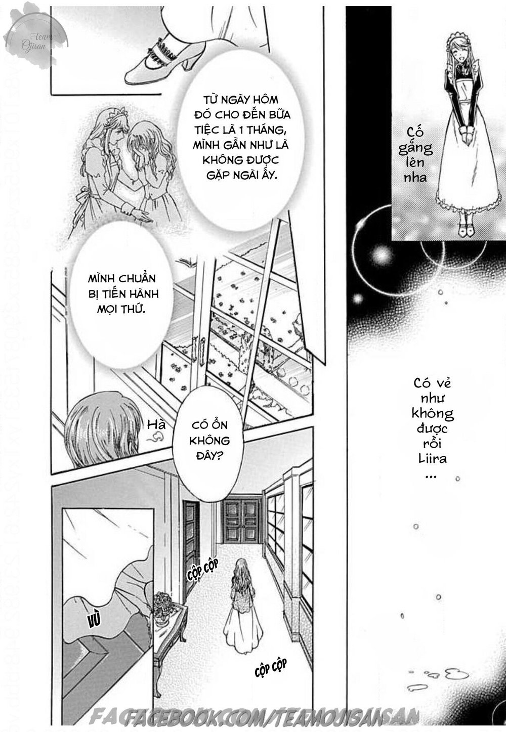 hoteru o no shinderera chapter 3 18