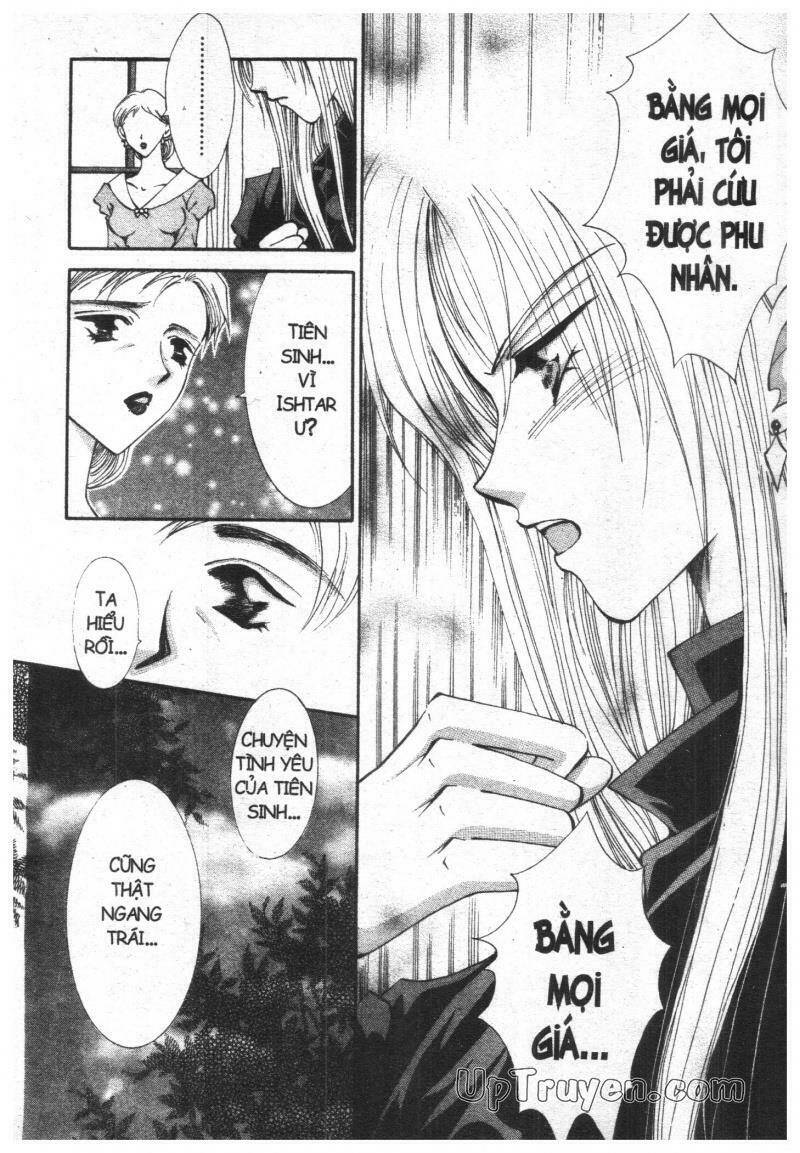 vampire game chapter 9 21