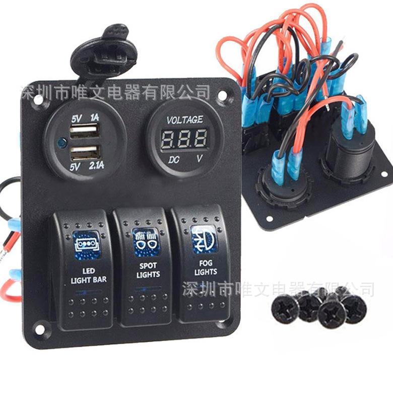 Công tắc bảng điều khiển du thuyền phong cách mới nhất Bộ sạc xe hơi USB3.1 với chức năng hiển thị vôn kế LED công tắc bảng điều khiển kết hợp du thuyền