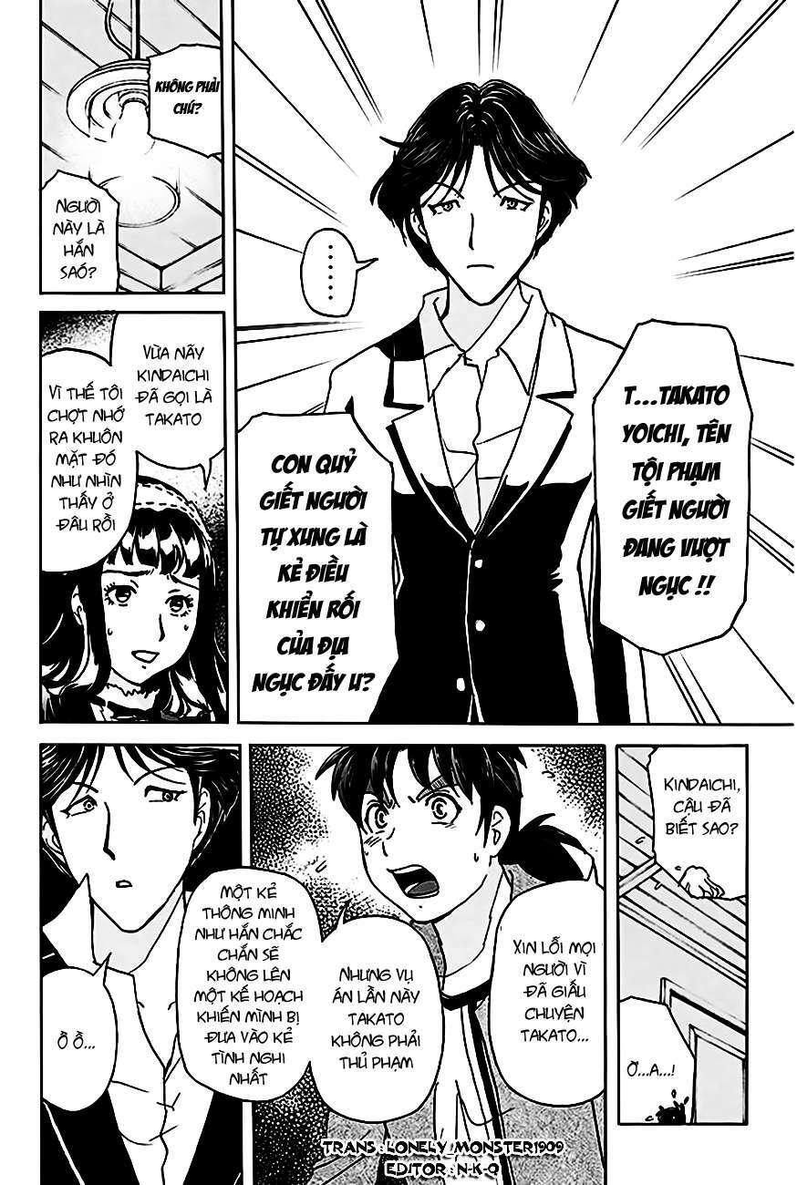 thám tử kindaichi - phần 2 chapter 136 22