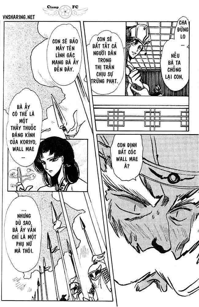 shin shunkaden chapter 1 42