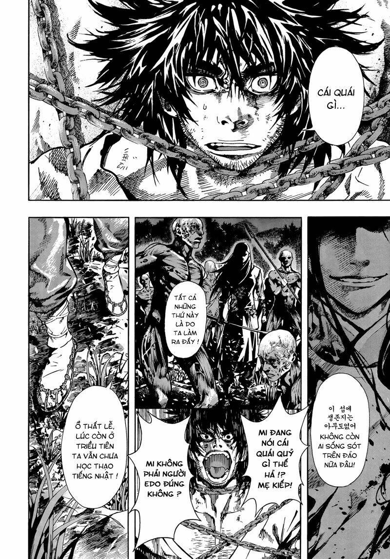 burning hell chapter 1 20