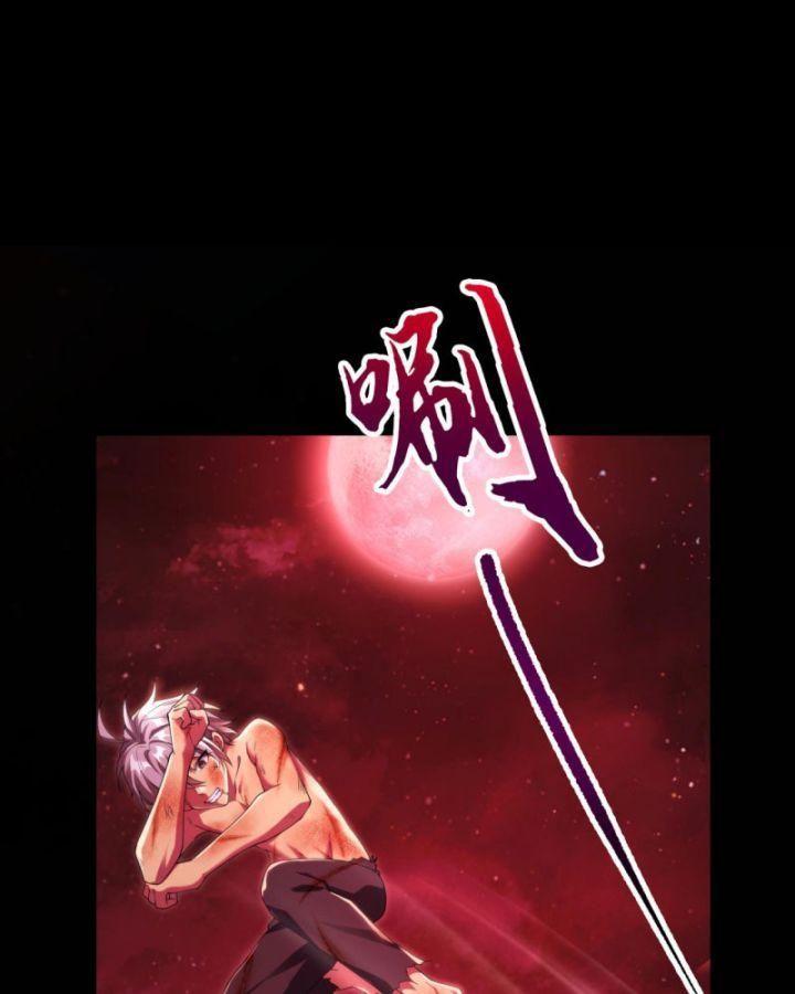 trong tuyệt cảnh ta không ngừng thăng cấp chapter 3 11