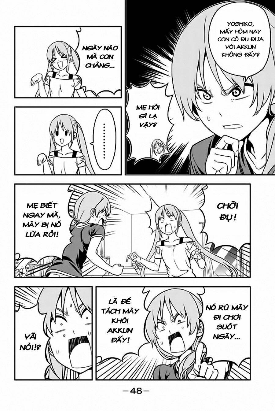 aho girl chapter 115 5