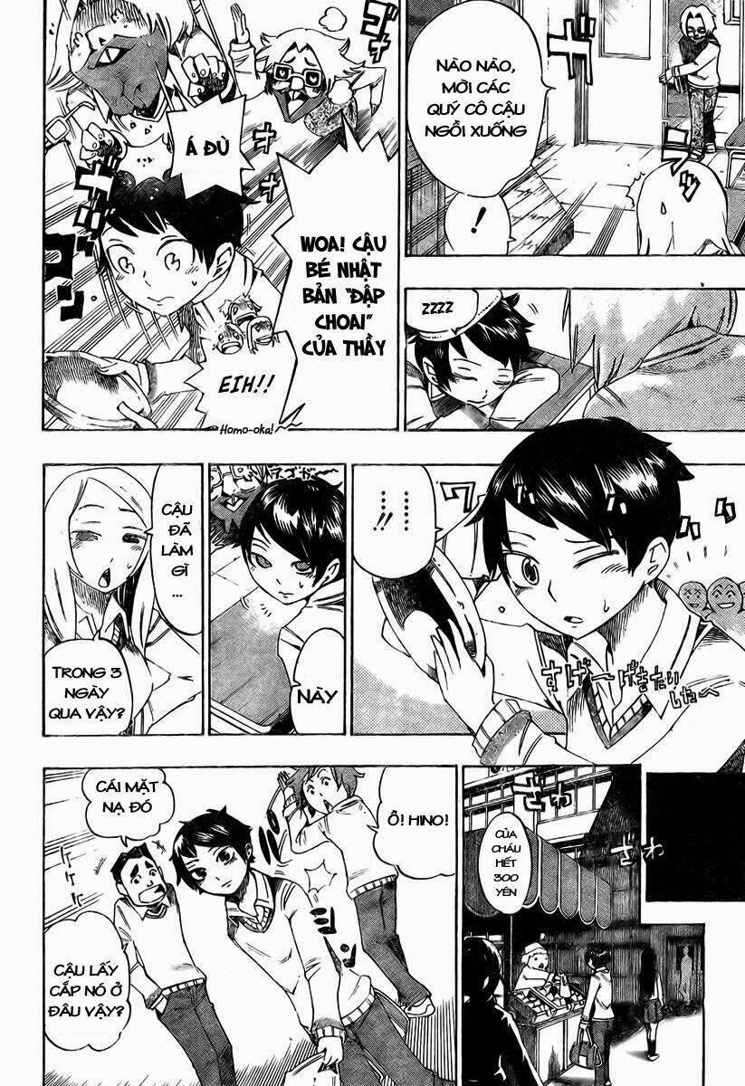 bokke-san chapter 7 3