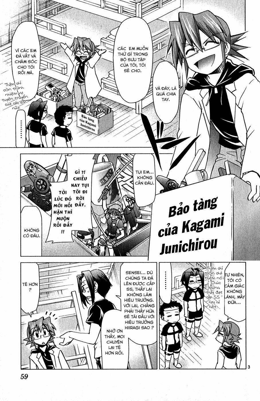 denpa kyoushi chapter 130 6