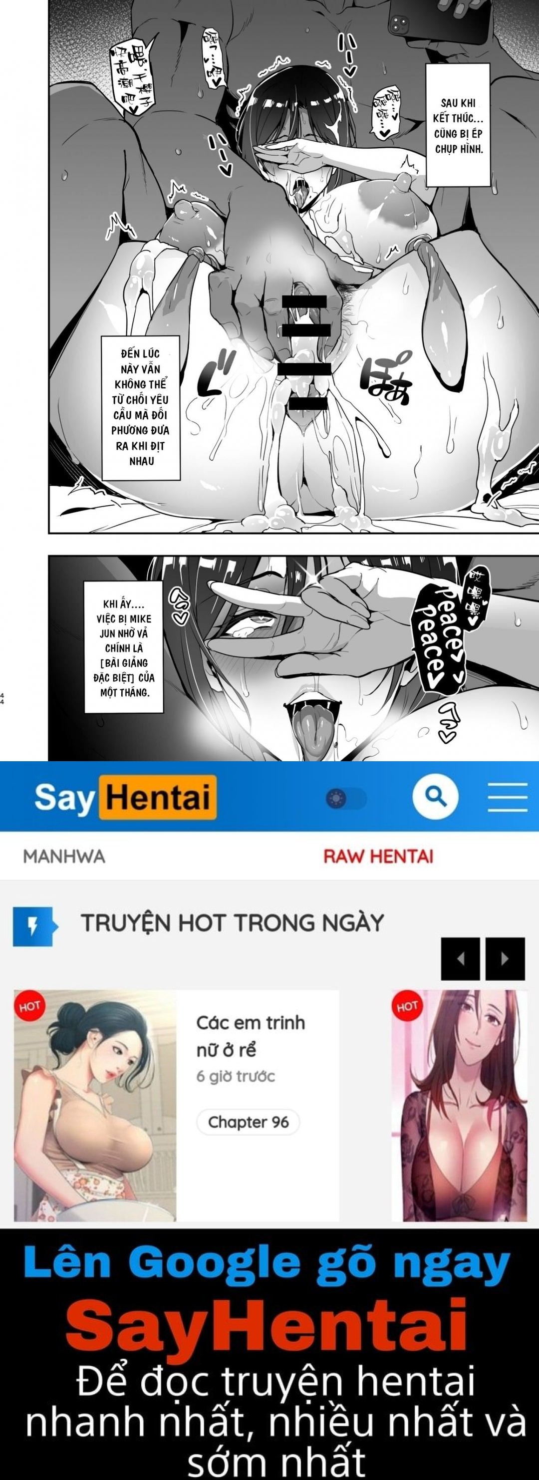 shidarere sakura hakuraku keika 2212 chapter 0 42