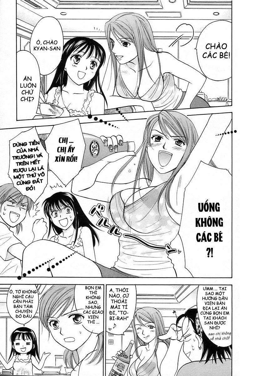 joshikousei chapter 67 6