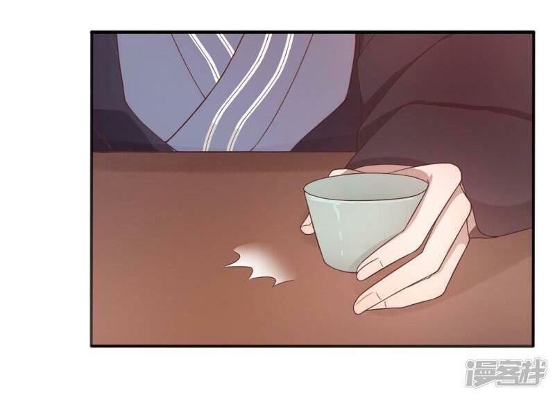 thịnh thế thiên kiêu chapter 10 17