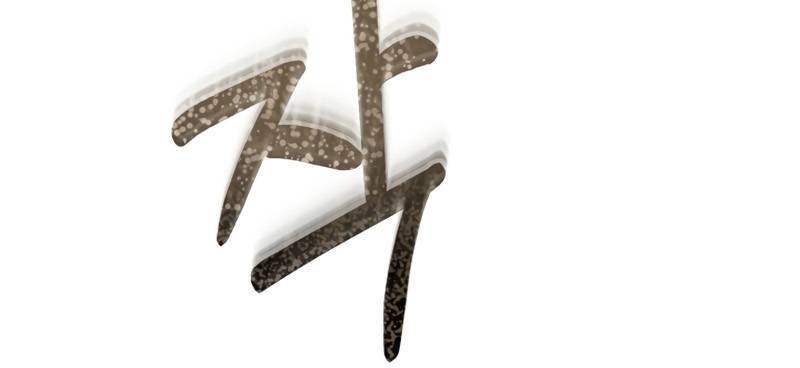 ngôi nhà kết nối với hầm ngục chapter 47.5 125