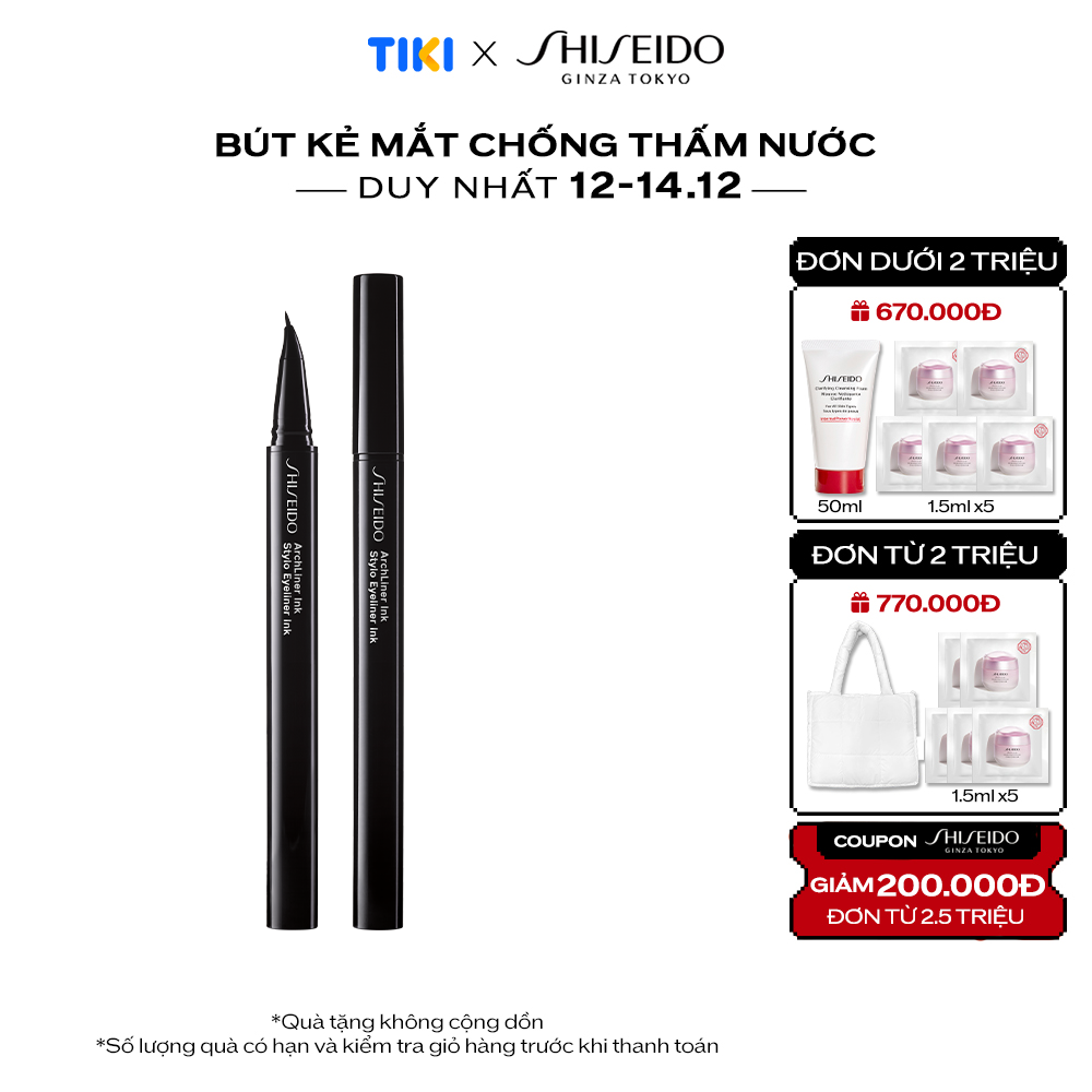Bút Kẻ Viền Mắt Shiseido Archliner Ink 14732 - 01 Shibui Black