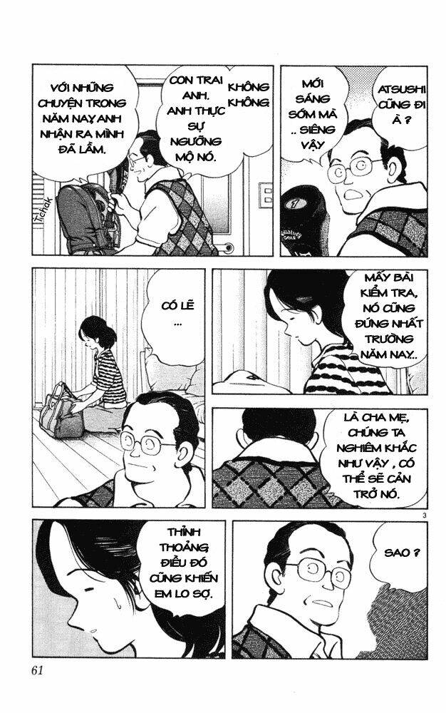 itsumo misora chapter 43 3