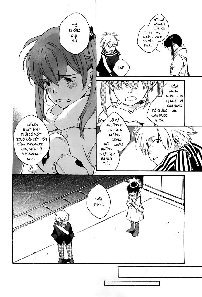 my girl chapter 36 12