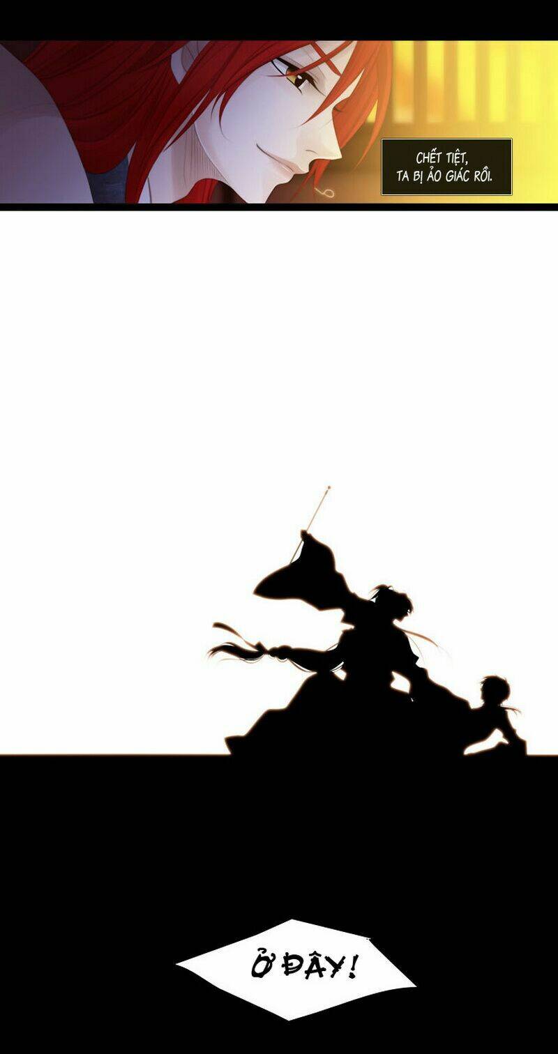 12 nights chapter 15 25