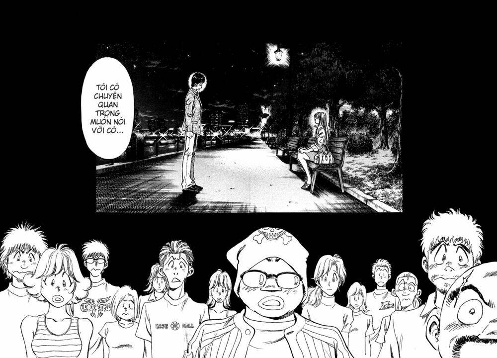 densha otoko chapter 24 19