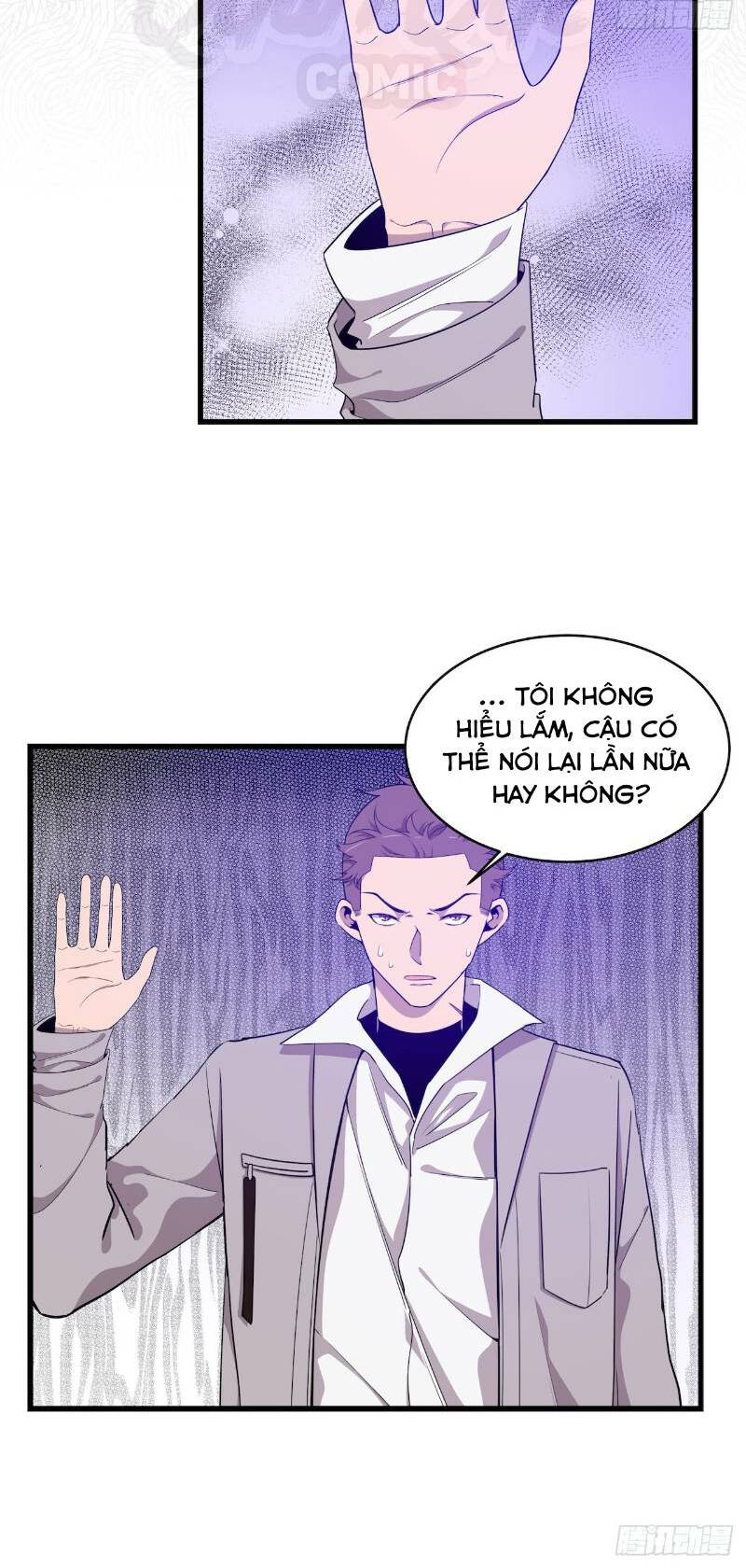 thát không mê thất chapter 51 4