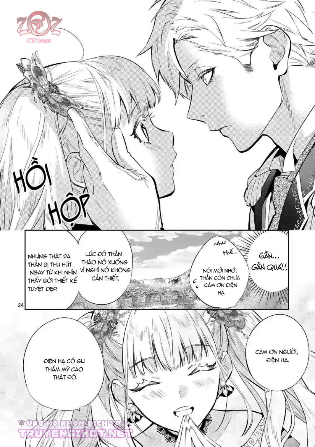 nữ phụ phản diện muốn trở thành một con chim sơn ca chapter 4 25