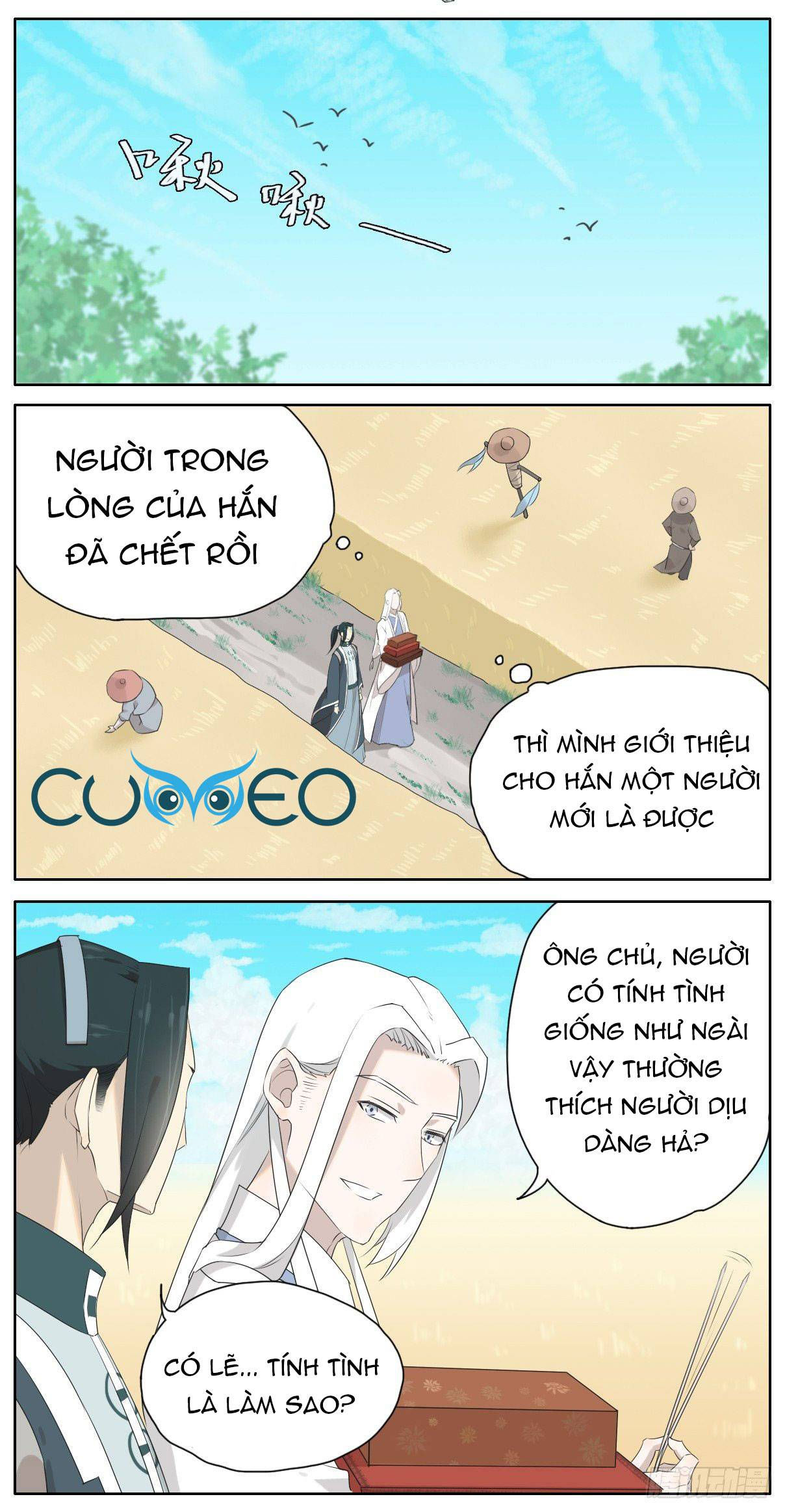 diệp công bất hảo long chapter 6 7