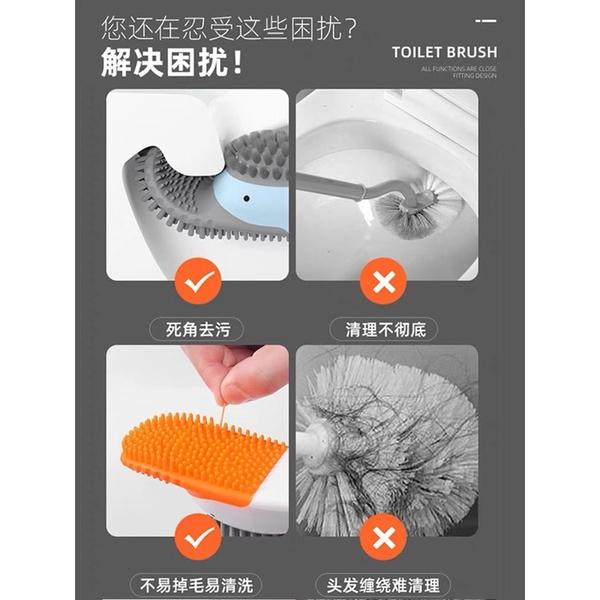 Chổi cọ nhà vệ sinh silicon mẫu mới hình con vịt - Cọ bồn cầu chà toilet hình con vịt cute 2 kiểu: gắn tường và để đứng