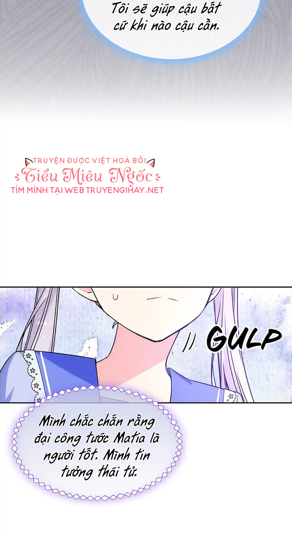 đừng lo lắng, anh trai của em! chapter 55 33