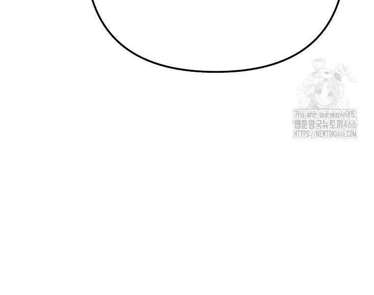 sự trở lại của nhà soạn nhạc thiên tài chapter 41 213